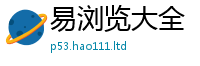 2025新澳天天正版免费观看被一肖一码100‰能中多少钱